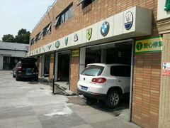 -蜂鸟快修喷漆钣喷汽修旗舰工厂(军工路店)