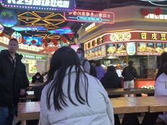 -龙记山城汤圆(K29超级好吃街店)