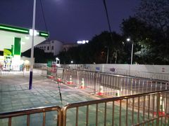 -优托邦(长兴路店)