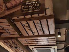 -豪享来中西餐厅(金水东路店)