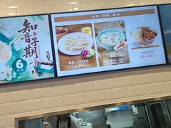 -和合谷(北京市王府井百货大楼店)