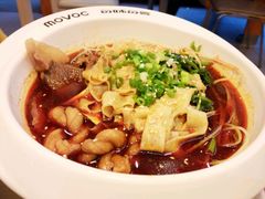 -每味每客·重庆麻辣烫(拓展大厦店)