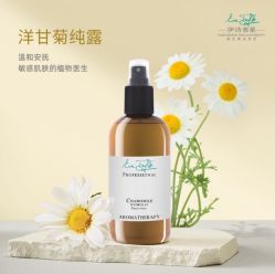 -东方美美容SPA会所