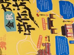 -南京大牌档(富力海珠城店)
