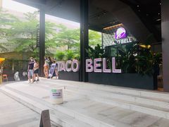 -Taco Bell 塔可钟(民田路店)