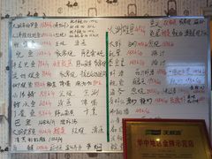 -楚鱼王·河鲜·湖北菜(华农店)
