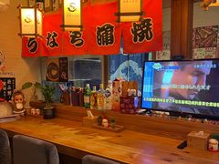 -博多一幸舍(侨福芳草地购物中心店)