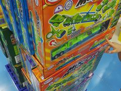 -TOYSRUS玩具反斗城(武汉荟聚中心店)