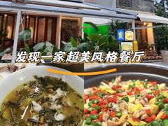 -听香·678茶铺(猛追湾店)