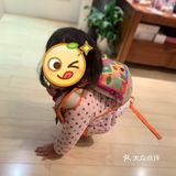 金宝贝的网课来咯!