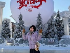 -哈尔滨波塞冬海底世界
