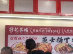 -孖记茶档·热腾茶餐(乐峰店)