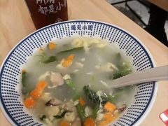 -遇见小面(东方宝泰店)