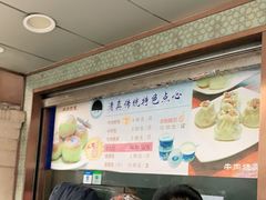 -洪长兴(云南南路店)