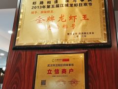 -四妹餐厅(玫瑰街店)