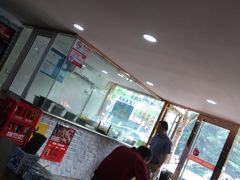 -德兴老面馆(德平路店)