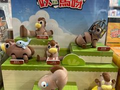 -方所(华润万象城店)