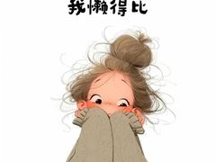 -真地道京味府·鲜橙烤鸭·北京菜(朝阳公园·甜水园店)