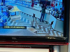 -牛角村(大族广场店)