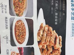 -紫光园(劲松店)