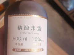 -客汀家宴·客家烟火 四季食材(集美店)