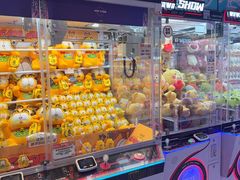 -环游嘉年华(广州-天河城店)
