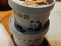 -小吊梨汤·北京菜(香山店)