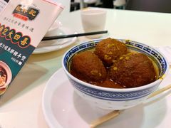 -禄興記香港大排档(歌斐中心店)