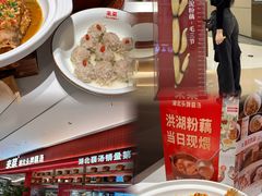 -北京清河万象汇