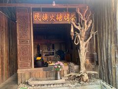 门面-思普雅苑