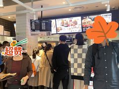 -肯德基(杭州和平饭店)