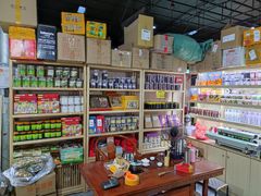 -曼阁市场水果批发市场
