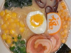 -玉川屋创意日料Bistro(柳巷店)