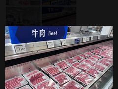 -山姆会员商店(邻瑞广场店)