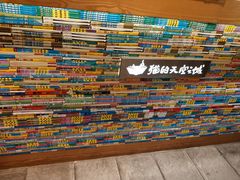 -猫的天空之城概念书店(苏州诚品店)