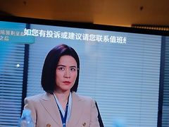-东方棕泉·洗浴·按摩·美食国际水疗会所(福田店)