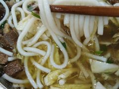-花溪王记牛肉粉(四季花溪商场店)