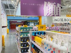 -KKV(天津津南吾悦广场店)