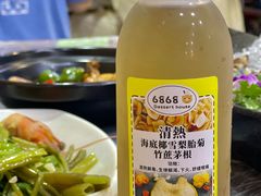 -富来美食(成发大厦店)