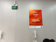 -重庆麻辣烫(国权路店)