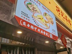 -孖记茶档·热腾茶餐(乐峰店)