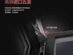 -红星美凯龙(上海沪南店)