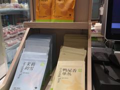 -奈雪的茶(天河城店)