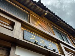 -艾莱克咖啡面包坊·甜心对白