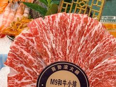 -喜聚薈·花膠雞海鮮火鍋(越秀店)
