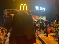 -麦当劳(北亭广场分店)