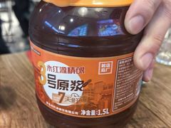 -永红源·小排档(闽江路店)