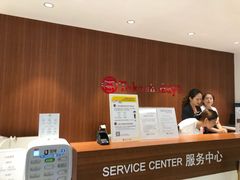 -高岛屋-停车场