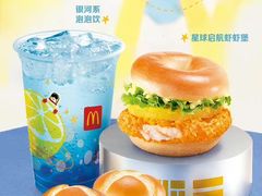 -麦当劳(展览路店)