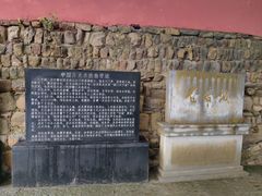 -白帝城·瞿塘峡景区